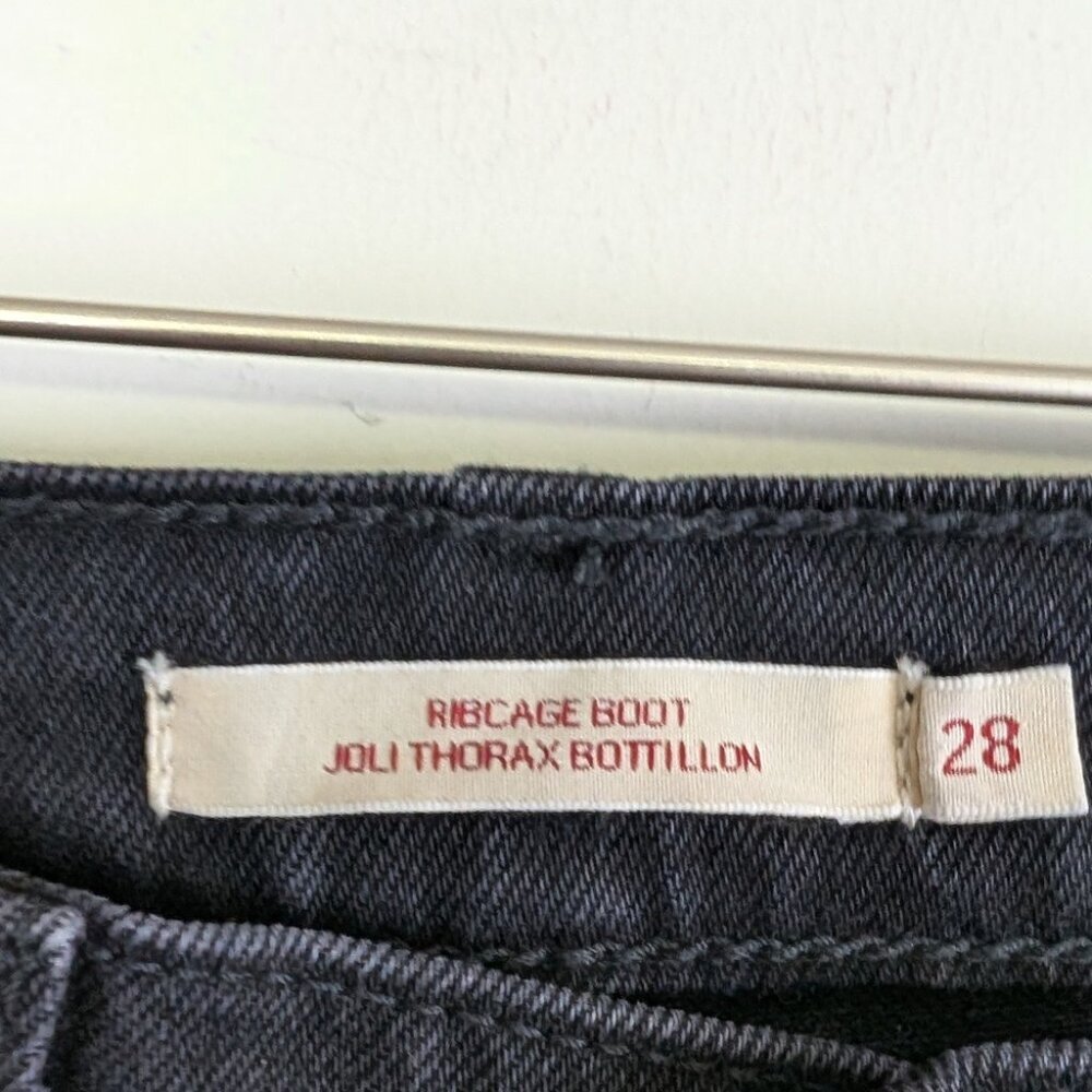 Levi's Black Boot Cut Jeans High-Waisted Sleek - Picture 6 of 9